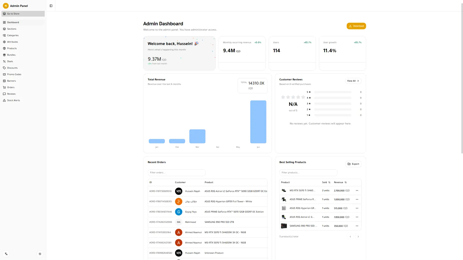NexoGroup — screenshot 3