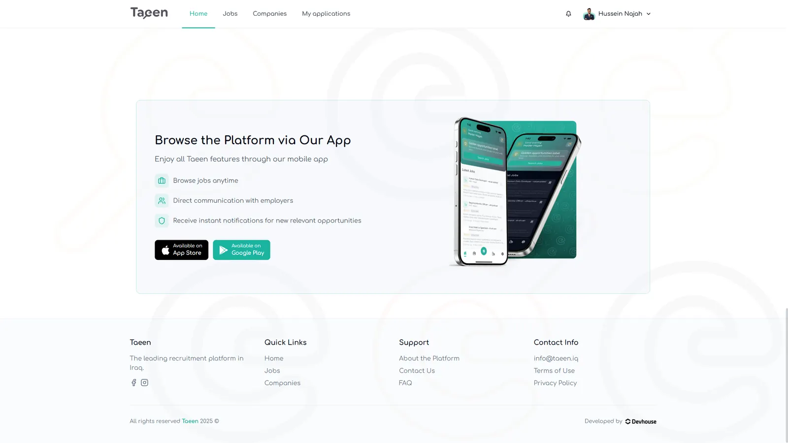 منصة تعيين Taeen — screenshot 2