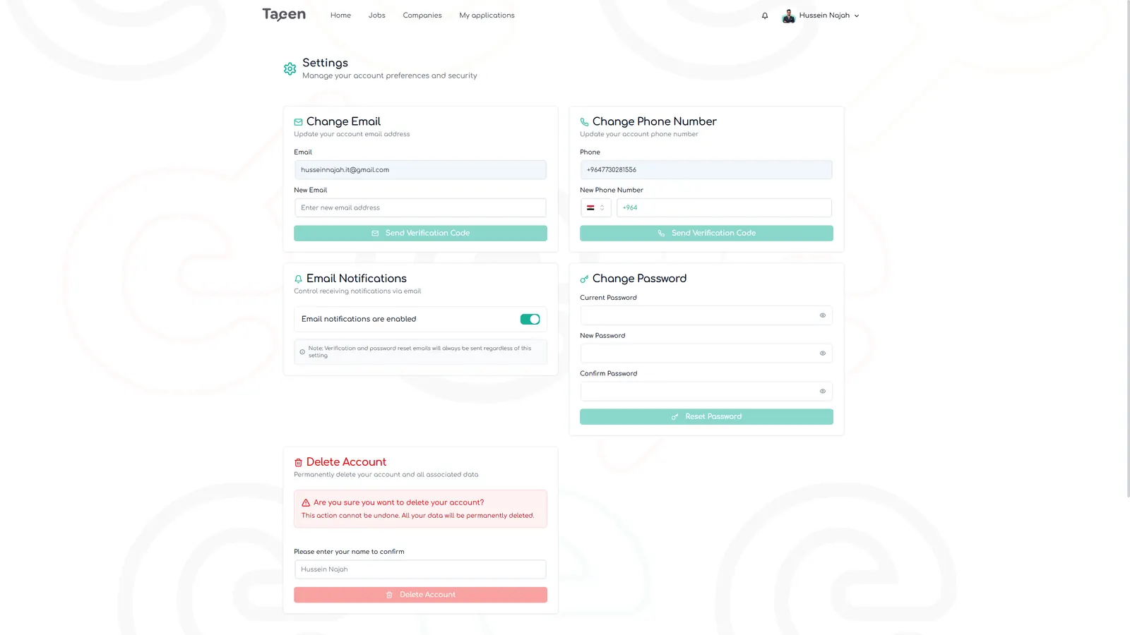 منصة تعيين Taeen — screenshot 4