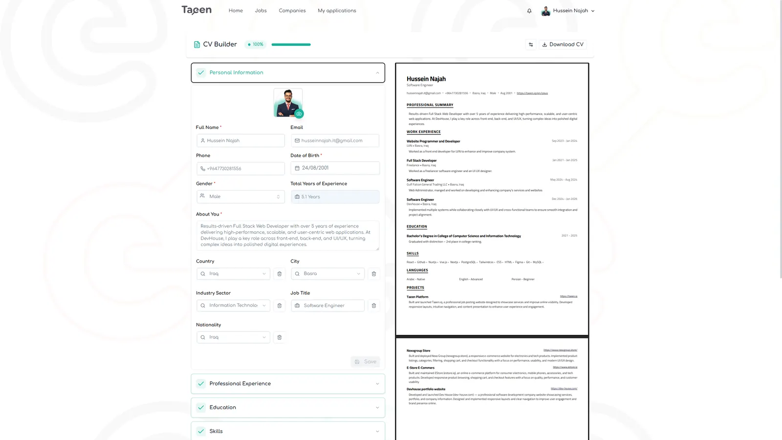 منصة تعيين Taeen — screenshot 5